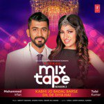Mohammed Irfan Songs MP3 Download